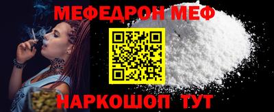 jwh Рыбинск