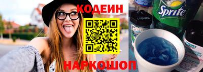 а пвп мука Рязань