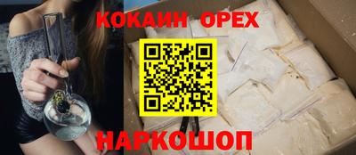 мет Рузаевка