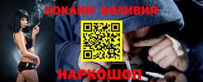 а пвп мука Рязань