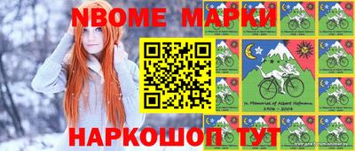 а пвп мука Рязань