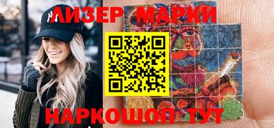 jwh Рыбинск