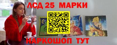 jwh Рыбинск