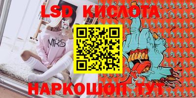 jwh Рыбинск