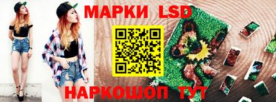 мет Рузаевка