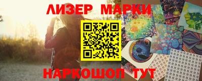мет Рузаевка