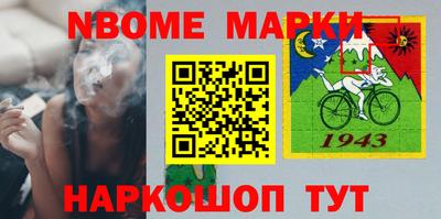 а пвп мука Рязань