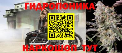 мет Рузаевка
