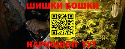 мет Рузаевка