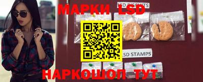 мет Рузаевка