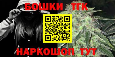 jwh Рыбинск