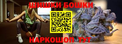 jwh Рыбинск