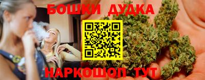 а пвп мука Рязань