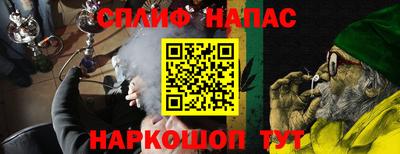 jwh Рыбинск