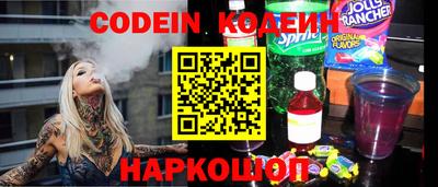 а пвп мука Рязань