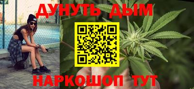 jwh Рыбинск