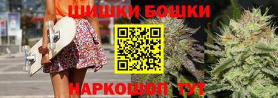 а пвп мука Рязань