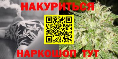 мет Рузаевка
