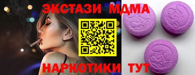 jwh Рыбинск