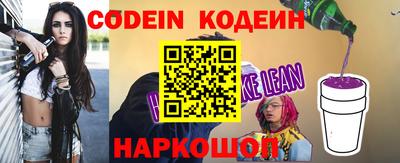 а пвп мука Рязань