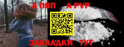jwh Рыбинск