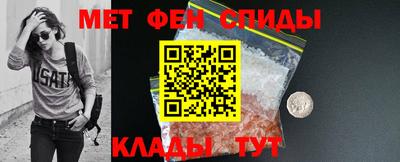 jwh Рыбинск