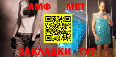 а пвп мука Рязань