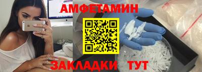 jwh Рыбинск