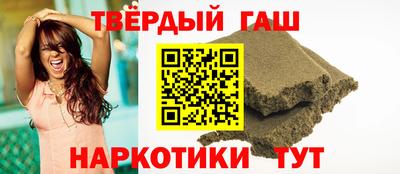 мет Рузаевка