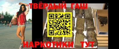 мет Рузаевка