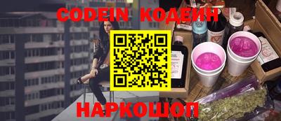 jwh Рыбинск