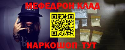 jwh Рыбинск